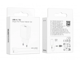 Сетевое зарядное устройство USB + кабель Type-C BOROFONE BA110A Lemi (белый)