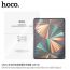 Гидрогелевая пленка HOCO GP003 manual alignment gaming frosted film (20 шт.) (планше)