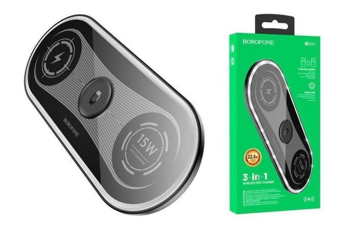 Беспроводное зарядное устройство BOROFONE BQ14 Absolute 3 in 1 22.5W (черный)