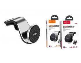 Держатель автомобильный для телефона HOCO CA59 Victory air outlet magnetic in-car holder серебристый