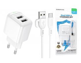 Сетевое зарядное устройство 2USB + кабель Type-C BOROFONE BAS41A Potential (белый)