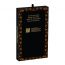 Защитное стекло "Царское стекло" с рамкой для iPhone 16 Pro Max / 17 Pro Max (глянцевое, ультратонкие рамки)