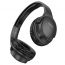 Наушники мониторные беспроводные HOCO W40 wireless headphones Bluetooth (черный)