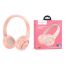 Наушники мониторные беспроводные HOCO W41 wireless headphones Bluetooth (розовый)