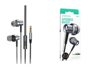 Наушники вакуумные проводные BOROFONE BM87 Element metal (серый)