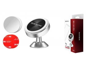 Держатель автомобильный для телефона BOROFONE BH5 Platinum metal magnetic магнитный в решетку воздуховода серебро
