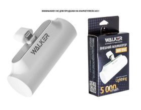 Универсальный дополнительный аккумулятор Power Bank Walker WB-950 Mini, 5000 mAh, Li-Pol, 2.1A вх/вых, Lightning, индик, подставка, белое