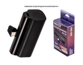 Универсальный дополнительный аккумулятор Power Bank Walker WB-960 Mini, 20Вт, 5000mAh, Li-Pol, 3A вх/вых, быстр.заряд PD, Type-C, черное
