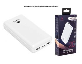 Универсальный дополнительный аккумулятор Power Bank AMFOX APB-520, 20000 mAh, Li-Pol, 2,4A вх/вых, USBx2, Type-C, белое