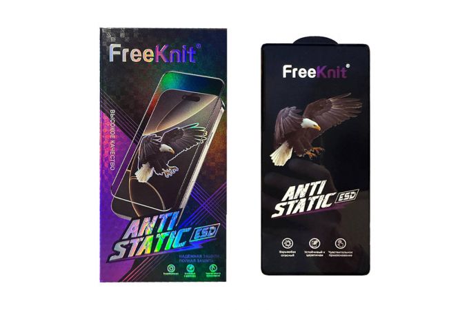 Защитное стекло для Xiaomi Poco X6 FreeKnit AntiStatic ESD (техпак)