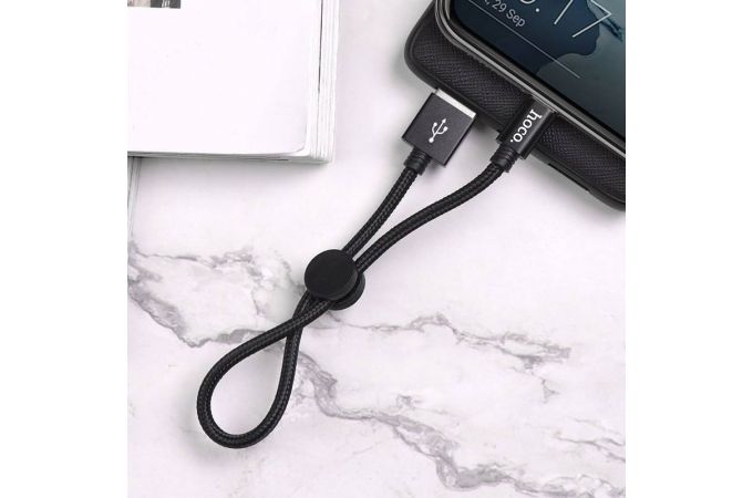 Кабель USB - USB Type-C HOCO X35, 3A (черный) 0,25 м