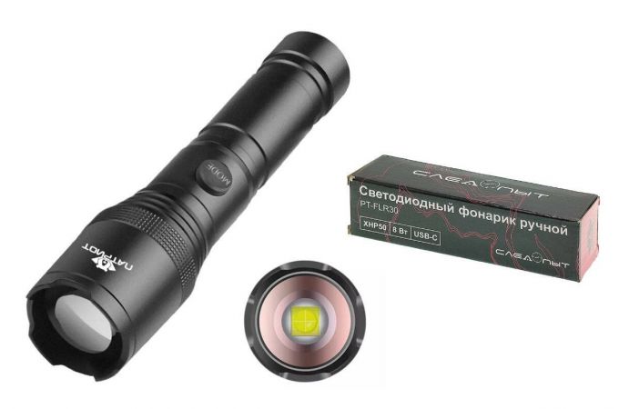 Фонарь ручной Патриот PT-FLR30 (1L, 18650.,ZOOM)