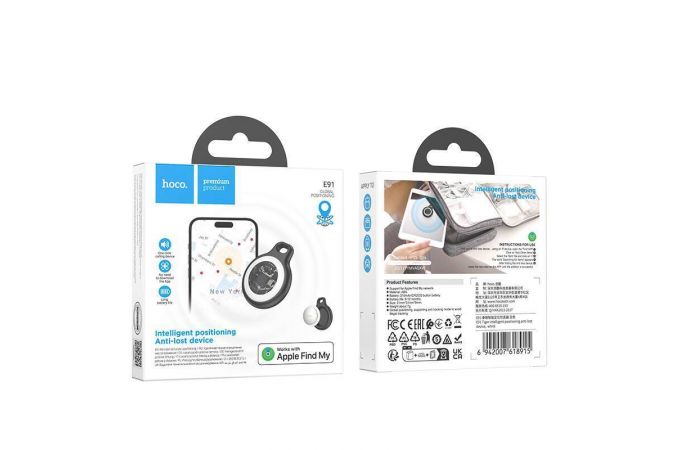 Беспроводная метка AirTag HOCO E91 Tiger (работает только с iOS Apple)