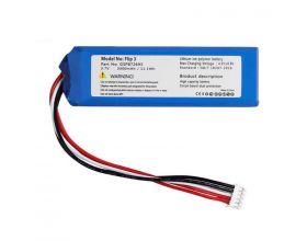 Аккумуляторная батарея для JBL Flip 3 (GSP872693) 3.7V 3000mAh NY