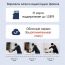 Видеокамера IP 4G Орбита OT-VNI52 Белая (2688*1520, 4Mpix, 3,6мм, пластик)