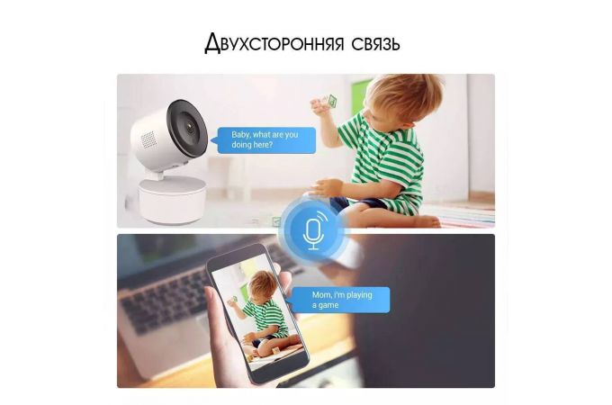 Видеокамера IP-WI-FI Орбита OT-VNI64 (1920*1080, 2Mpix, 3,6мм, пластик)