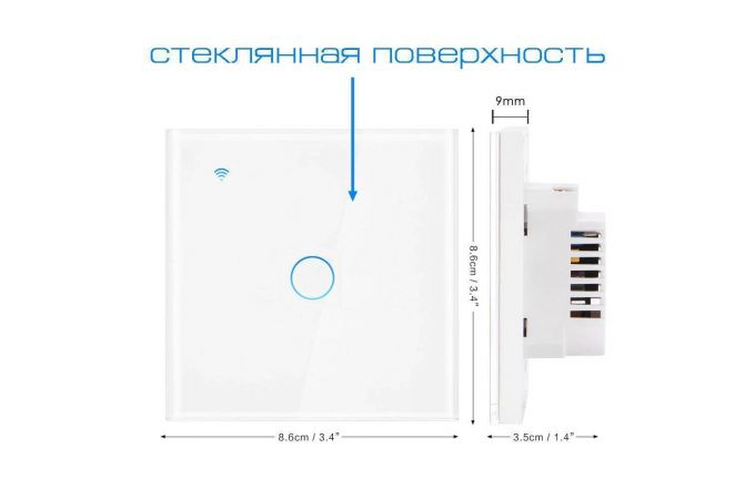 Умный выключатель Орбита OT-HOS12 (1кн, Wi-Fi, сенсор) Белый