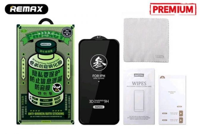 Защитное стекло Remax Medicine Glass GL-27 Privacy for Samsung S24 Ultra (Privacy)