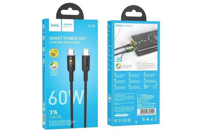 Кабель USB Type-C - USB Type-C HOCO U120 60W (черный) 1м