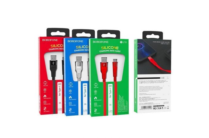Кабель USB - USB Type-C BOROFONE BU18, 3A (белый) 1,2м (силиконовый)