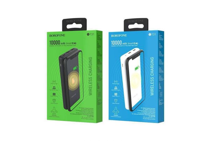 Универсальный дополнительный аккумулятор Power Bank BOROFONE BT31 + БЗ 10W (10000 mAh) (черный)