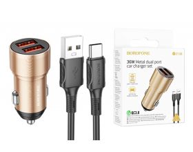 Автомобильное зарядное устройство АЗУ 2USB + кабель Type-C BOROFONE BZ19 2400 mAh (золотой)