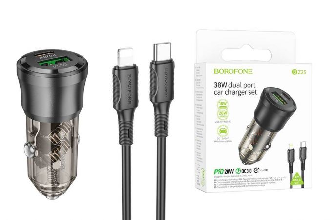 Автомобильное зарядное устройство АЗУ USB + USB-C + кабель Lightning BOROFONE BZ25 PD 38W + QC3.0 (черный прозрачный)