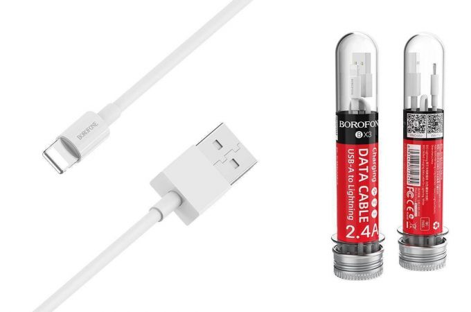 Кабель USB - Lightning BOROFONE BX3, 2,4A (белый) 1м (в колбе)