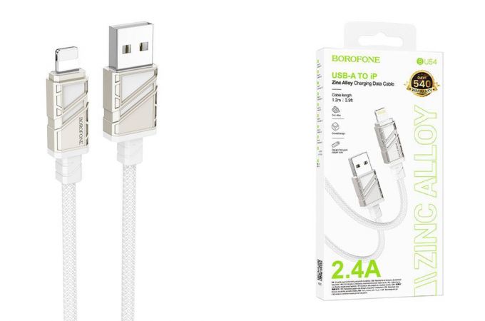 Кабель USB - Lightning BOROFONE BU54 (белый) 1м