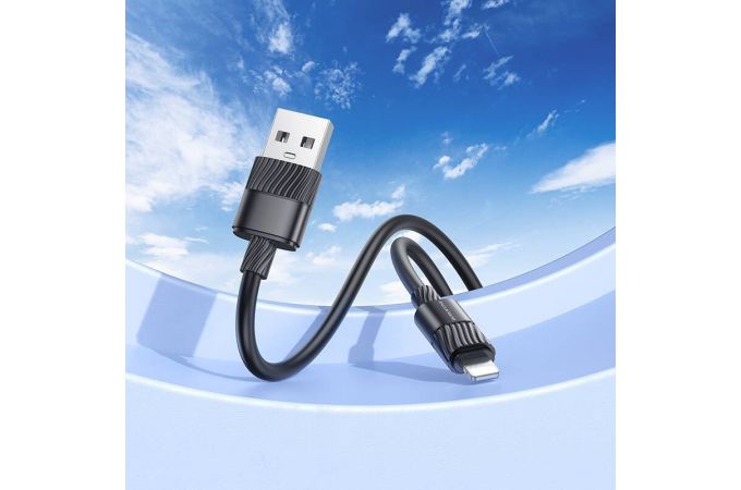 Кабель USB - Lightning BOROFONE BX106 (белый) 1м