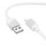 Кабель USB - Lightning BOROFONE BX107 (белый) 1м