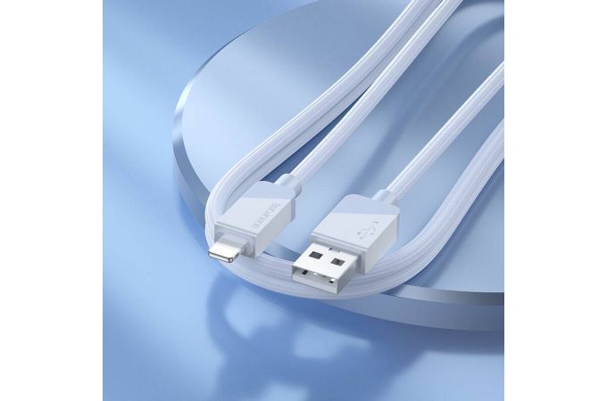 Кабель USB - Lightning BOROFONE BX107 (белый) 1м