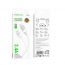 Кабель USB - Lightning BOROFONE BX107 (белый) 1м