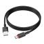 Кабель USB - USB Type-C BOROFONE BX110, (белый) 1м