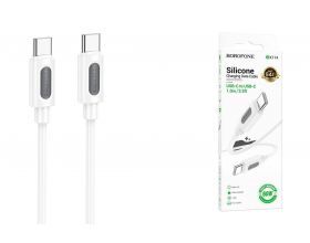 Кабель USB Type-C - USB Type-C BOROFONE BX114 60W (белый) 1м силиконовый