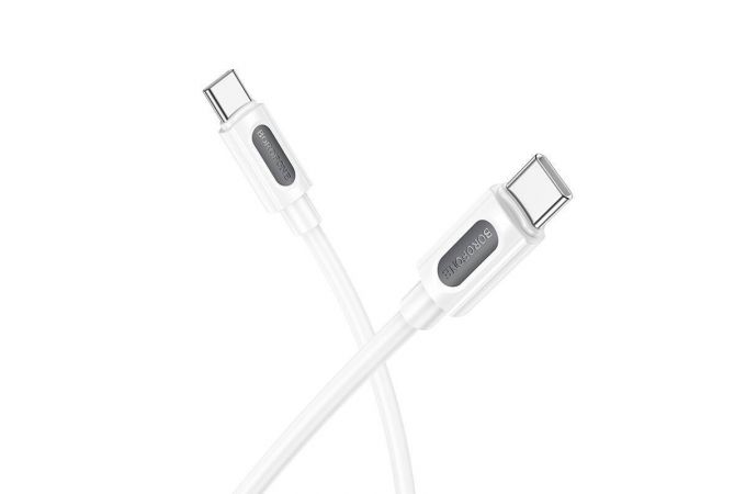 Кабель USB Type-C - USB Type-C BOROFONE BX114 60W (белый) 1м силиконовый