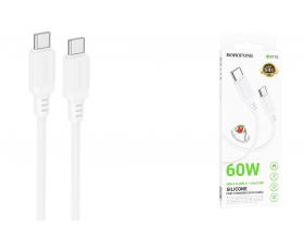 Кабель USB Type-C - USB Type-C BOROFONE BX115 60W (белый) 1м силиконовый