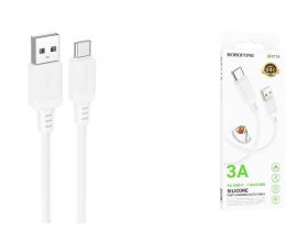Кабель USB - USB Type-C BOROFONE BX115 (белый) 1м силиконовый