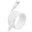 Кабель USB - Lightning BOROFONE BX116 (белый) 1м