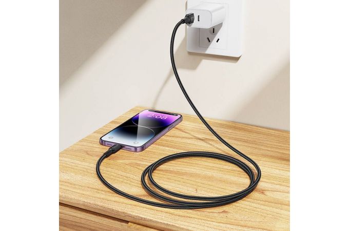 Кабель USB - Lightning BOROFONE BX116 (белый) 1м