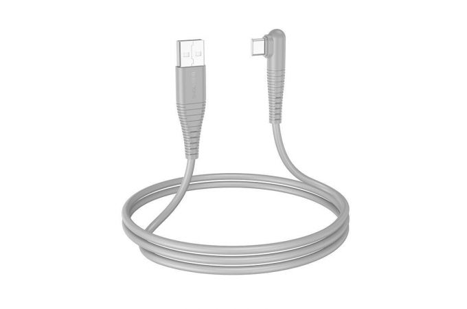Кабель USB - USB Type-C BOROFONE BX105, (серый) 1м