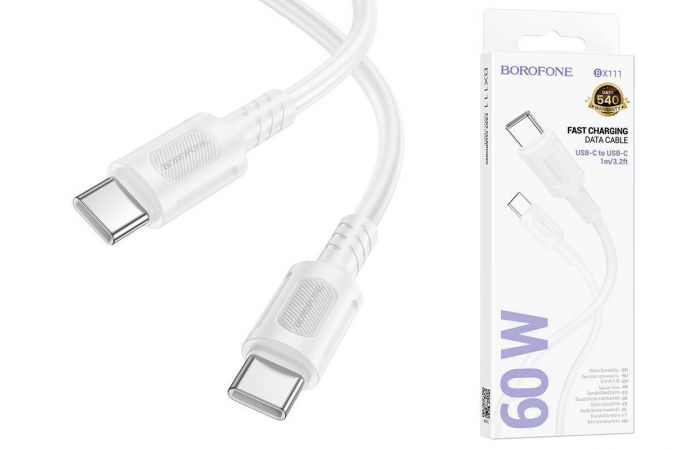 Кабель USB Type-C - USB Type-C BOROFONE BX111, PD60W (белый) 1м