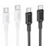 Кабель USB Type-C - USB Type-C BOROFONE BX111, PD60W (белый) 1м