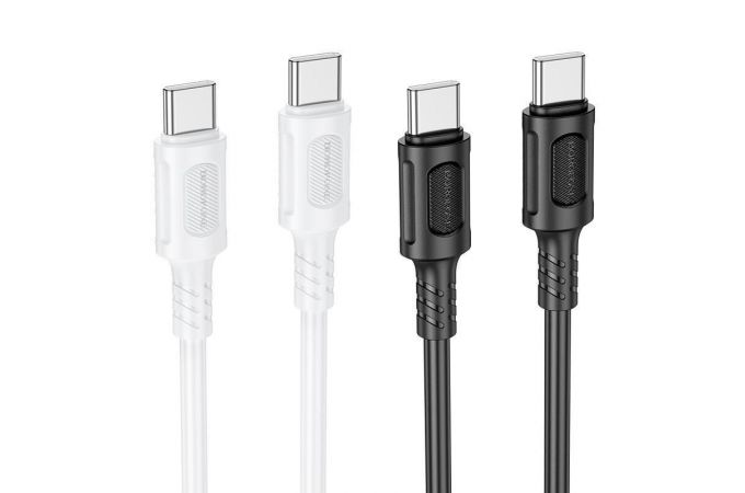 Кабель USB Type-C - USB Type-C BOROFONE BX111, PD60W (белый) 1м