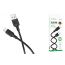 Кабель USB - USB Type-C BOROFONE BX113 Lenny  (черный) 1м силиконовый