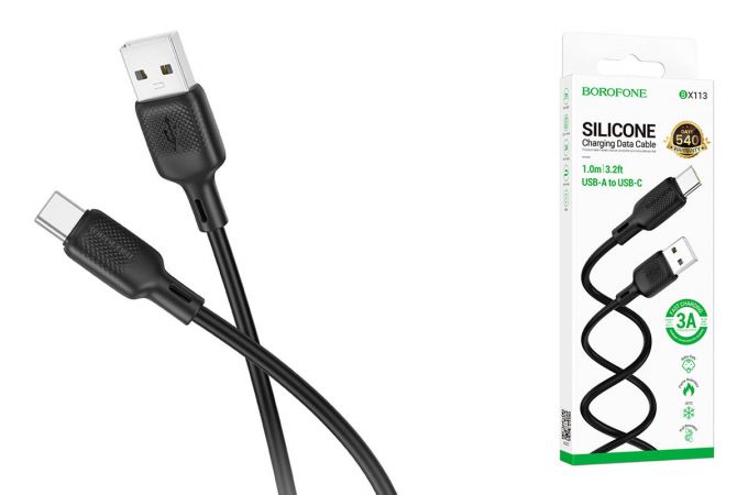 Кабель USB - USB Type-C BOROFONE BX113 Lenny  (черный) 1м силиконовый