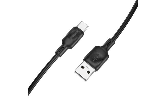 Кабель USB - USB Type-C BOROFONE BX113 Lenny  (черный) 1м силиконовый