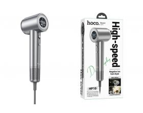 Фен HOCO HP10 высокоскоростной фен для волос с отрицательными ионами и цифровым дисплеем серый