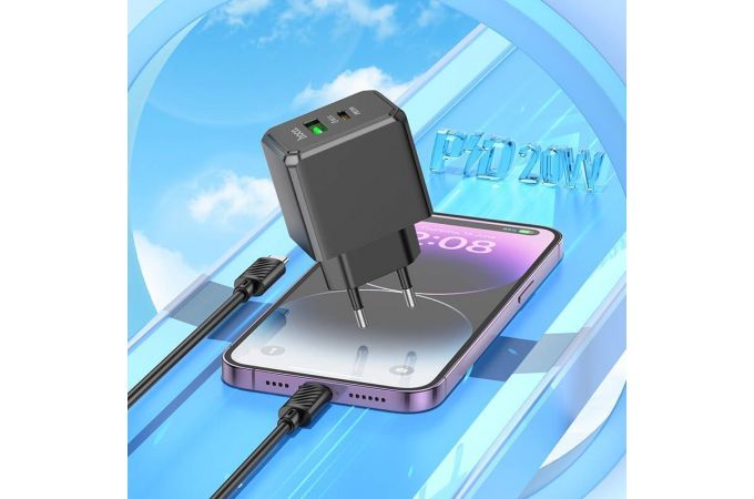 Сетевое зарядное устройство USB + USB-C + кабель Lightning - Type-C HOCO CS14A  PD20W+QC3.0 (черный)