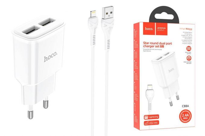 Сетевое зарядное устройство 2USB + кабель Lightning HOCO C88A 2400mAh (белый)